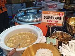 -郭左左围炉烤涮·鲜牛肉自助(梅溪新天地店)