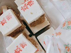 -芦庄子桂顺斋(和平路总店)