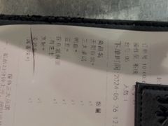 -探鱼·鲜青椒爽麻烤鱼(北京路天河城店)