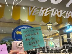 -LUSH(威尼斯人购物中心店)