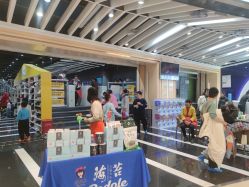 -反弹蹦床公园·亲子乐园·团建·派对(巴南万达店)