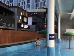 -嘉佑温泉水世界