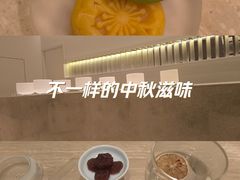 -左右Massage/Spa(长寿路店)