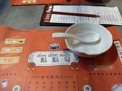 -点点心点心专门店(旺角店)