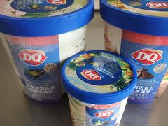 -DQ·蛋糕·冰淇淋(红旗街万达店)