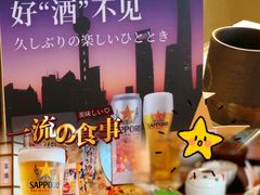 -千懿六本木酒场(常熟路店)