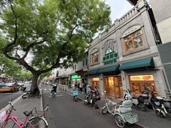 -华天延吉餐厅(西四总店)