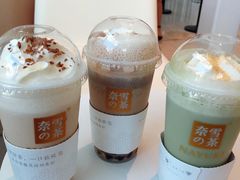 -奈雪的茶(苏宁广场店)