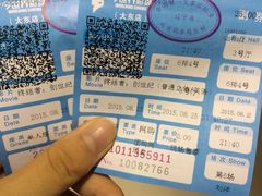 -今世界影城(沈阳大东城店)