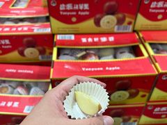 -山姆会员商店(上海浦东店)