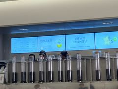 -喜茶(广州保利中环店)