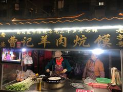 -西司夜市