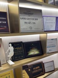点击看大图 -杭州奥拉克医疗美容门诊部