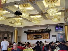 -同和居(什刹海店)