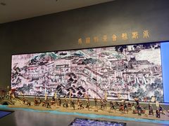-南京书画院金陵美术馆