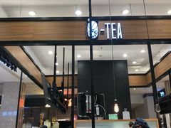 门面-茶百道(柏威年店)