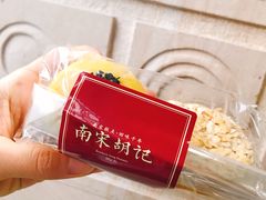 -南宋胡记(杭州灵隐寺店)