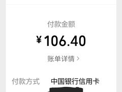 -必胜客(玉泉远洋店)