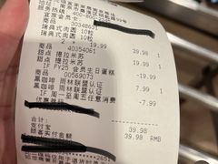 -IKEA宜家家居(南京商场)