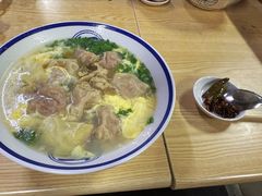 -海清宁记大馅云吞