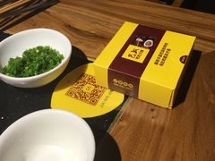 -巴奴毛肚火锅(广益哥伦布店)