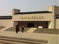 -中国人民抗日战争纪念馆
