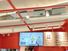 -野人先生现做冰淇淋(北京王府井东方新天地店)