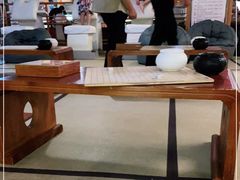 -汤泉良子(金源店)