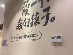 -彤德莱火锅(大学城店)