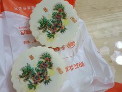 -北京稻香村(第三店)