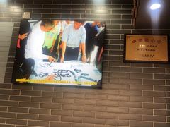 -银记肠粉(文昌北路店)