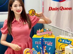 -DQ·蛋糕·冰淇淋(金源新燕莎MALL店)