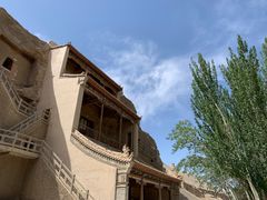 -敦煌石窟文物保护研究陈列中心