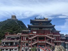 -老君山风景名胜区