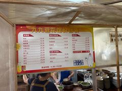 -九九豆花馆(解放碑步行街店)