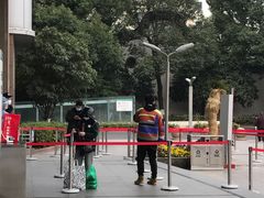 -常州市第一人民医院