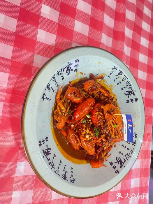 小球滚滚湘菜馆·烤鱼·口味虾(太平街店)图片