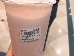 -永旺黄岛购物中心