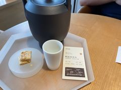 -tea'stone (万象天地店)