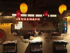 -老湘村·湖南土菜(天河维多利店)