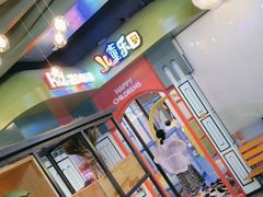 -河坝烧烤串城(金达莱店)