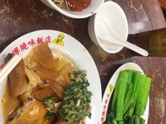 -陈光记烧腊店(罗保博士街店)