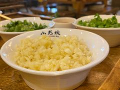 -小龙坎火锅(全球总店)