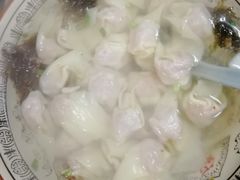 -饨顿香馄饨