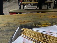 -大成烧烤