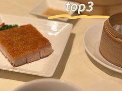 冰烧三层肉-利苑酒家(宜安广场店)