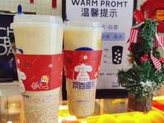 -茶百道(京溪店)