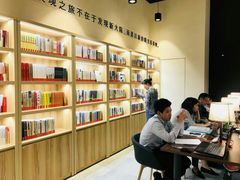 -五峰书院(南洋泾路店)