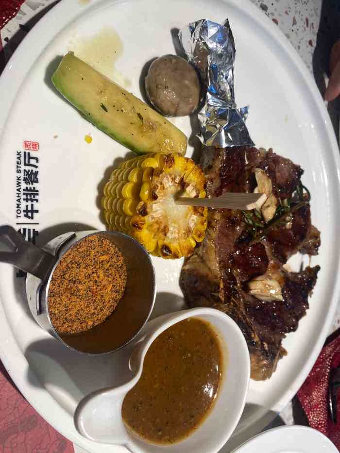 炙烧战斧牛排餐厅(金鼎店)-"今天六一儿童节,挑了金鼎有玩又有吃,且好