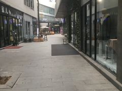 -泉乐坊步行街(烟酒特产平价超市店)